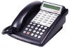 Avaya 18D 18 Button Display Phone